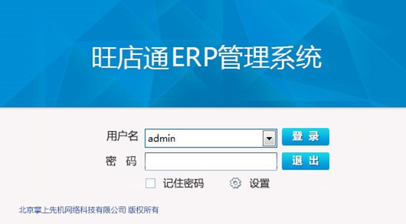 如何高效管理多平台订单?